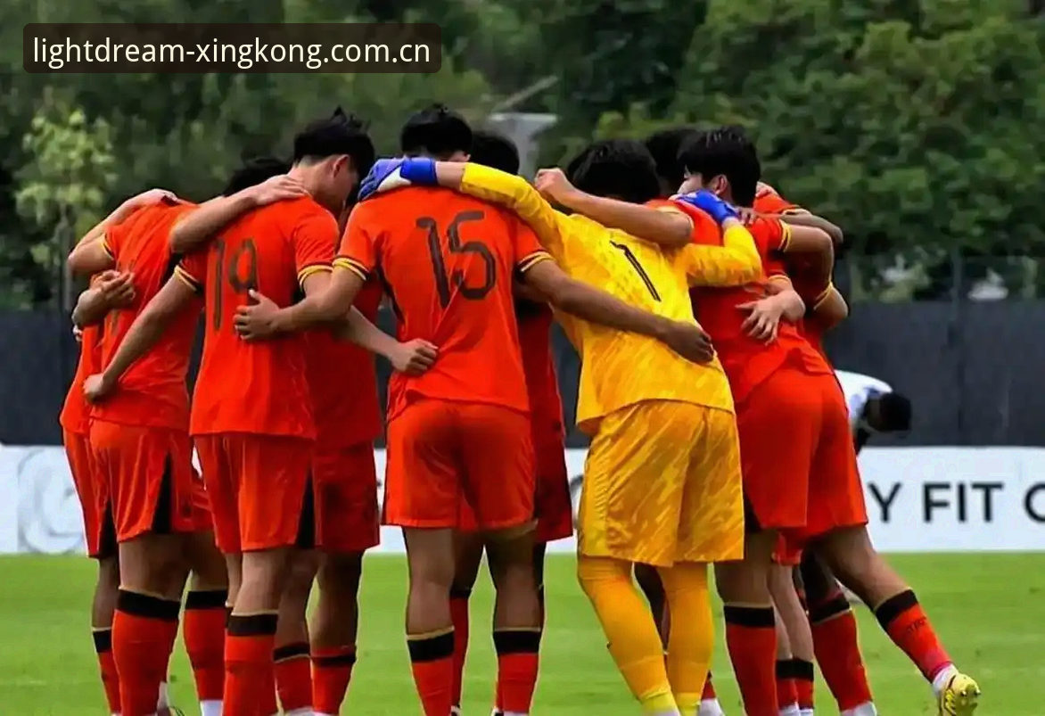 点亮每片梦想棋牌同类APP推荐常见问题 U19国足0-3完败突尼斯 vs 年轻队伍成长中的阵痛:星空体育官网赛事数据对比揭示的真相