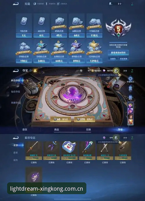 星空体育数据站对比版 老玩家实测:星空体育数据站对比版避坑清单,这几招少走三个月弯路